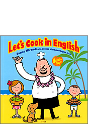 Let's Cook in English Hawaiian Style