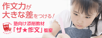 �m�����Y�틳�ށ@�U���앶����