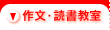 �앶�E�Ǐ�����